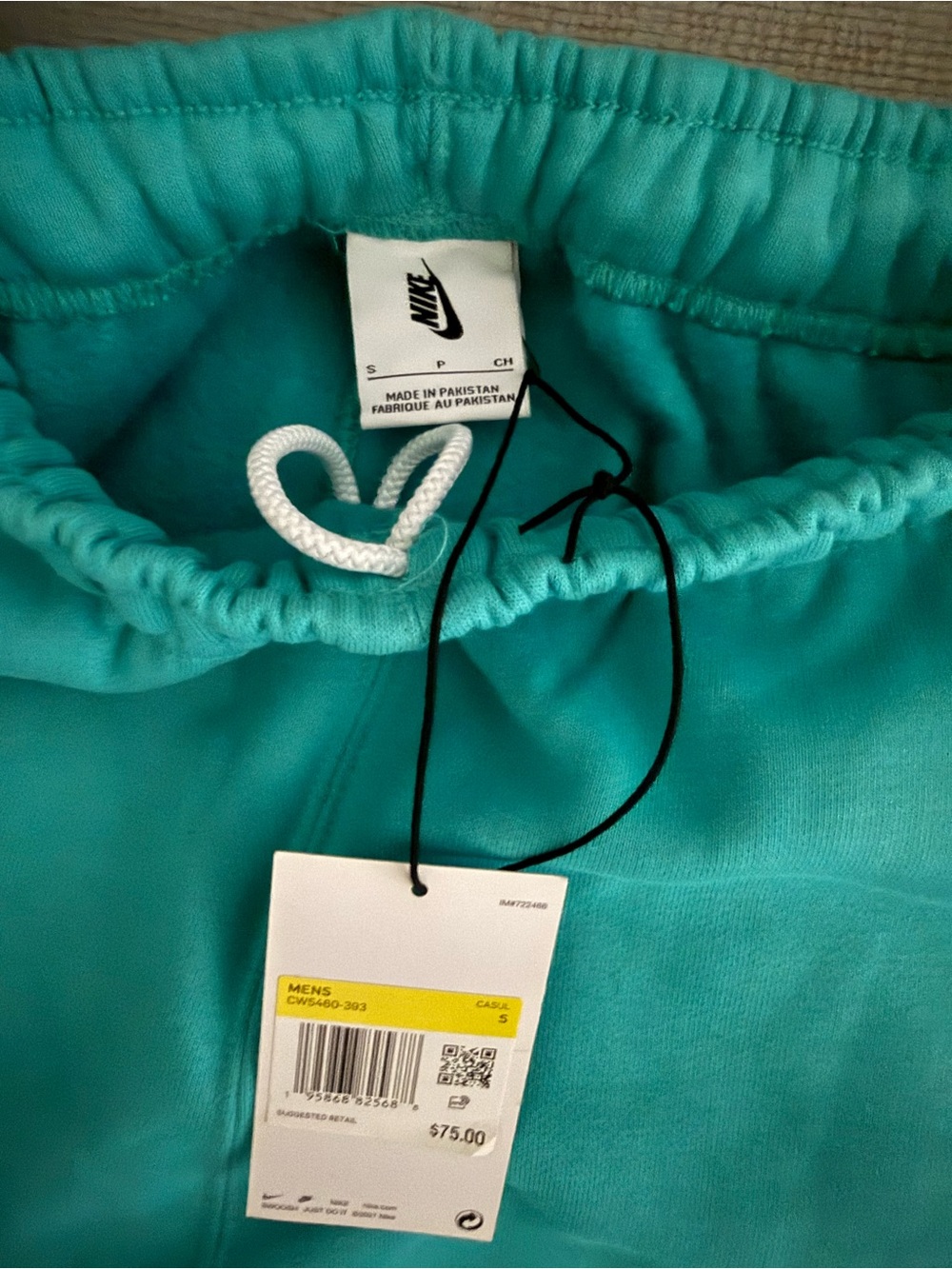 Nike Teal Athletic Drawstring Sweatpants